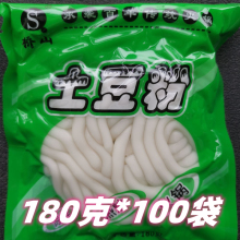 商用桥山土豆粉180克整箱100袋新鲜日期火锅粉麻辣烫串串食品包邮