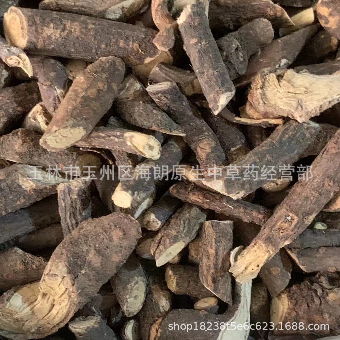 正品中药材干货黑骨藤黑骨头铁骨头 每件500克 实物拍摄不熏硫