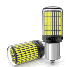 跨境 汽车LED刹车灯150SMD解码1156/1157防频闪144smd 7743转向灯