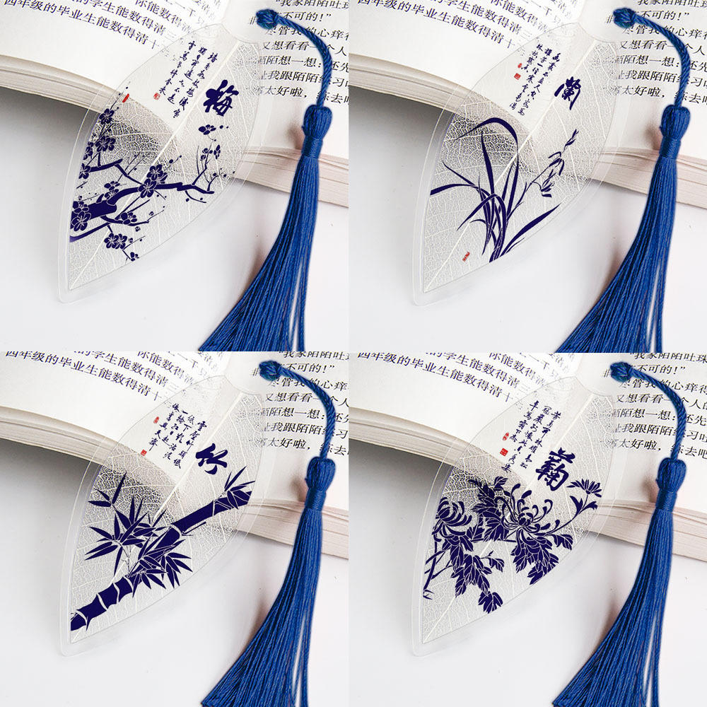 凭江古风中国风梅兰竹菊叶脉书签商务馈赠旅游纪念品送朋友同学