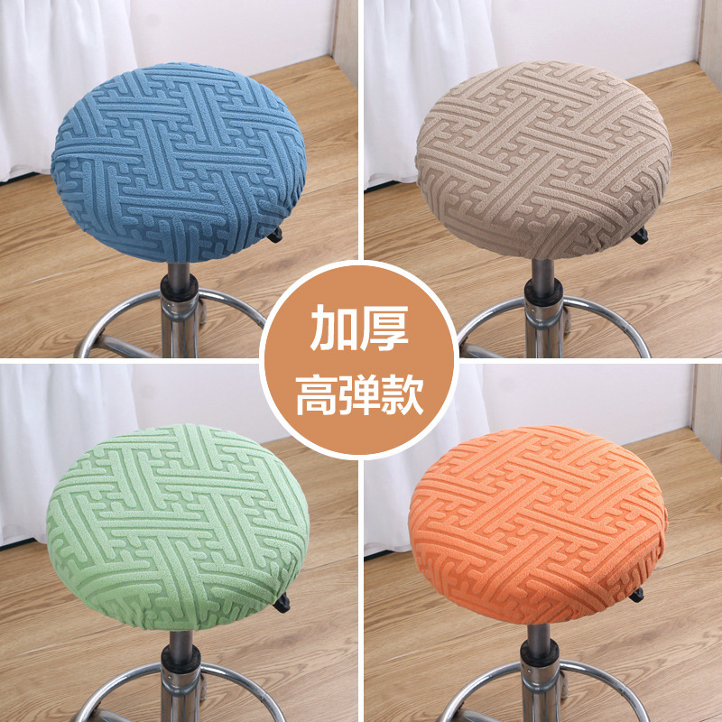 圆凳子套罩椅子板凳圆形万能小坐垫冬容院加厚布座套保护-阿里巴巴