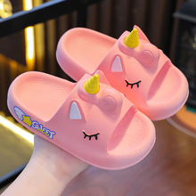 儿童拖鞋夏季女童2024新款可爱软底防滑家用小女孩宝宝亲子凉拖鞋