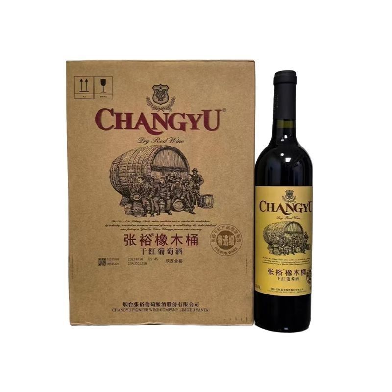 国产红酒张/裕橡木桶干红葡萄酒多名利赤霞珠干红葡萄酒整箱-阿里巴巴