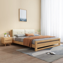 北欧实木床简约现在双人床1.8米经济型1.5m小户型主卧室出租房床