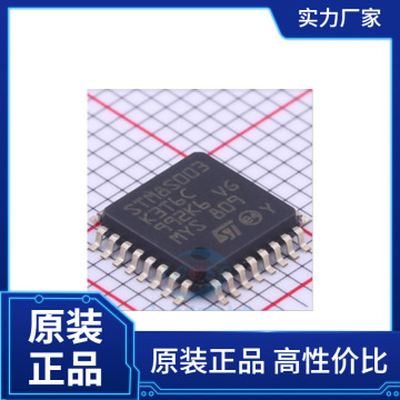 原装正品 stm8s003k3t6c lqfp-32 16mhz/8kb闪存/8位微控制器