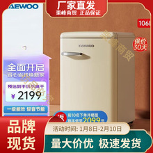 大宇（DAEWOO）BC-106DYA复古冰箱家用小冰箱迷你小型办公室