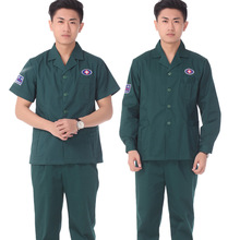 大码120急救服夏护士服长袖短袖墨绿男女分体套装实习医生工作服