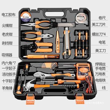赛尔浦五金工具箱家用工具套装学生电工工具箱万用表电烙铁-阿里巴巴