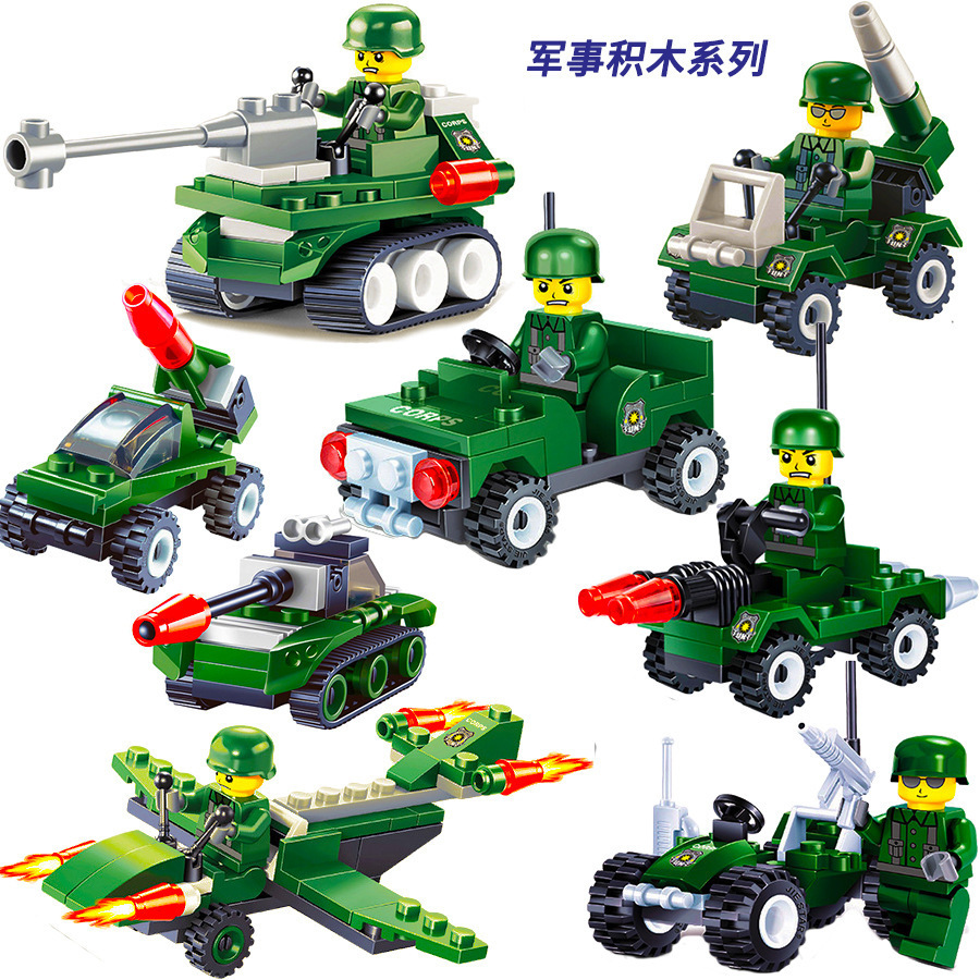 杰星玩具拼装积木军事战车警备车儿童益智玩具礼品代发