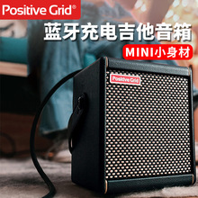 PositiveGrid充电蓝牙音箱Spark Mini支持吉他贝司自带声卡内录