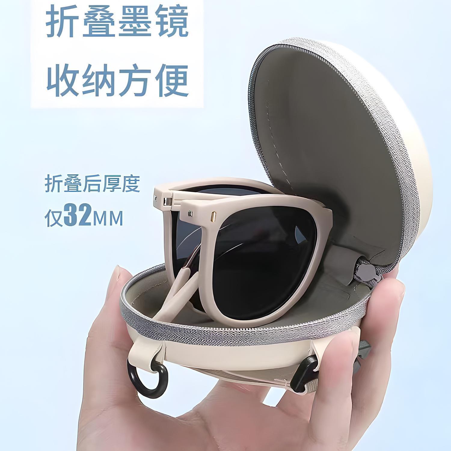 新款折叠墨镜女高级感户外防晒太阳镜男开车专用墨镜防紫外线强光
