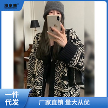 粗线棒针加厚毛衣开衫针织外套女秋冬法式复古日系温柔宽松慵懒风