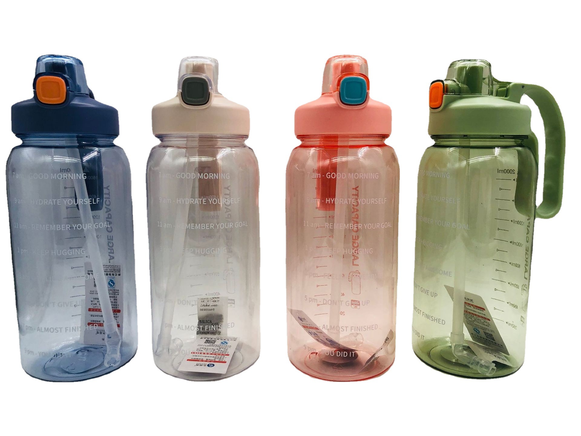 色丽雅新款2000ml弹跳杯太空杯户外运动水壶