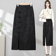 大码黑色改良新中式国风盘扣包臀裙复古提花高腰显瘦半身信良贸易