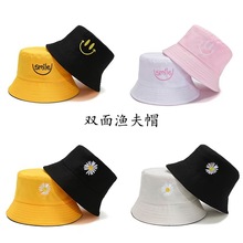 渔夫帽双面刺绣logo春夏韩版潮遮阳太阳帽女日系菊花笑脸盆帽子