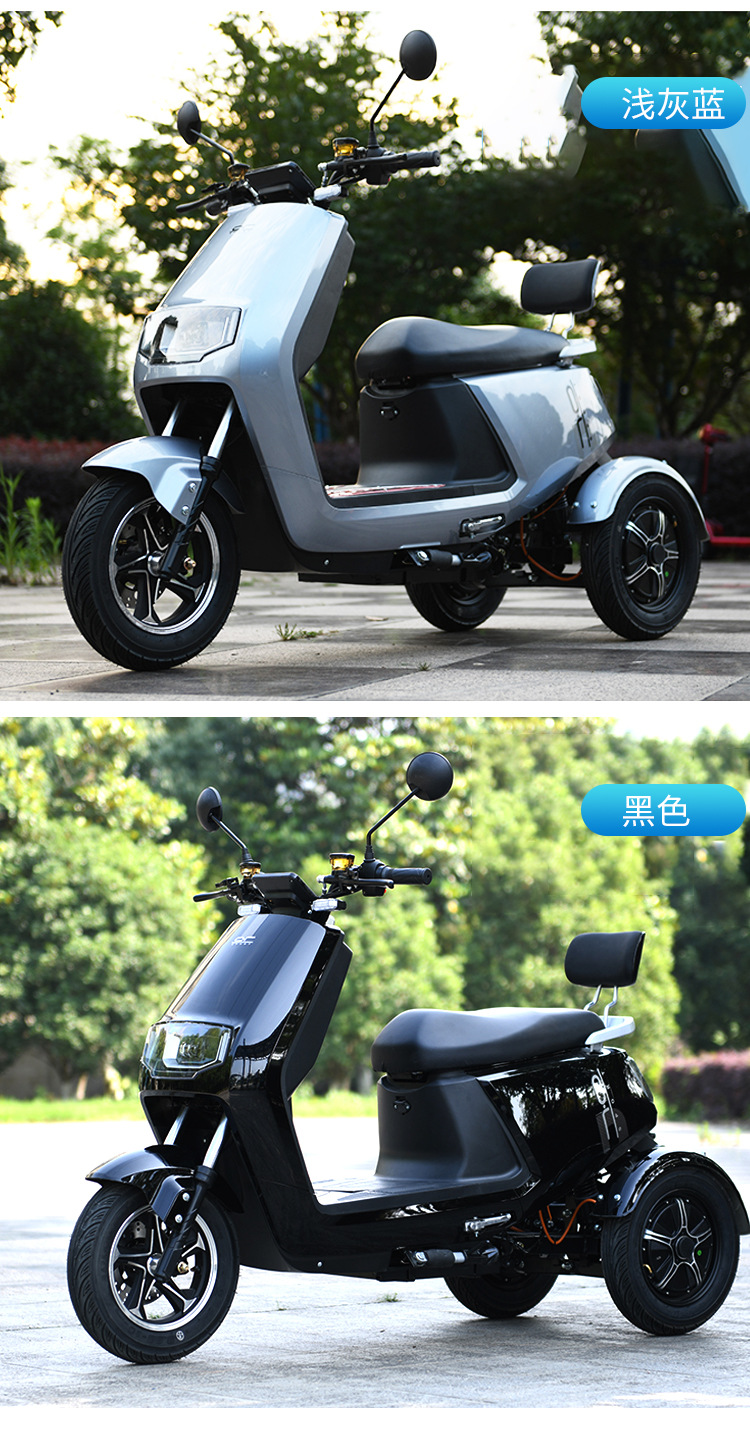 不倒翁电动三轮车成人男女家用代步车外卖电瓶车电摩可上牌电三轮