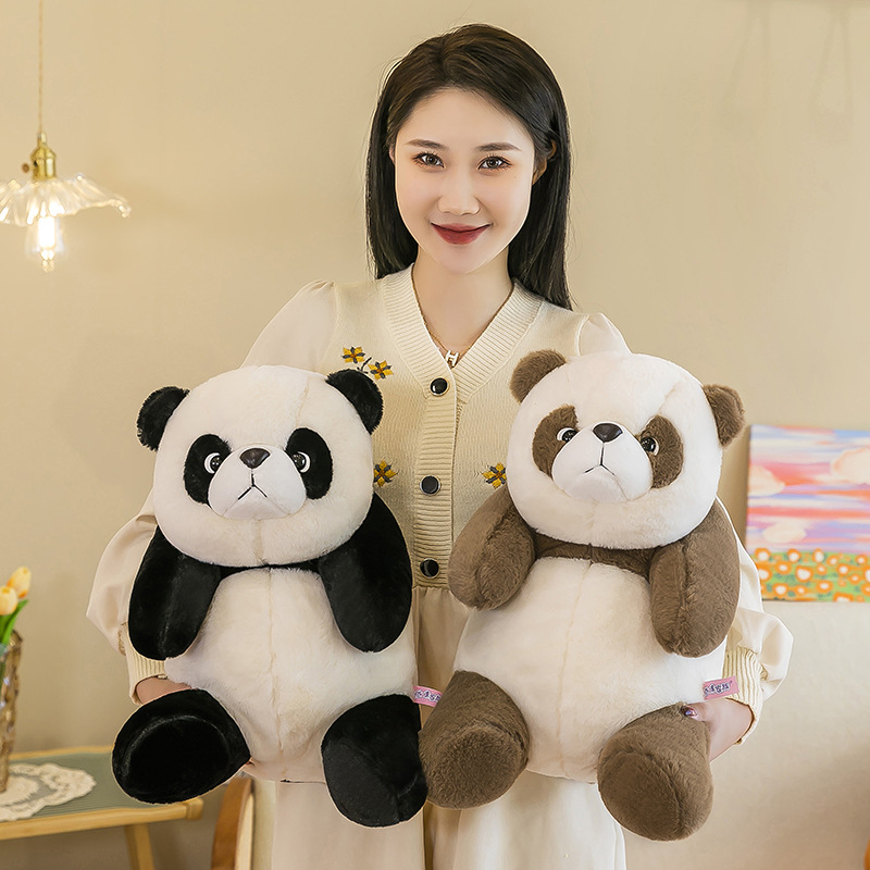 Cute Pudgy Caesar Seven Doll Panda Doll Brown Chocolate Giant Panda Plush Toy Rag Doll Pillow