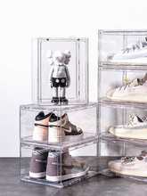 亚克力透明鞋盒AJ球鞋收纳展示盒磁吸正开抽屉式网红礼品塑料鞋墙