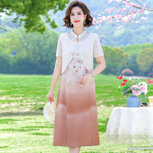 中国风复古文艺假两件雪纺妈妈装洋气连衣裙夏季渐变色时尚长裙