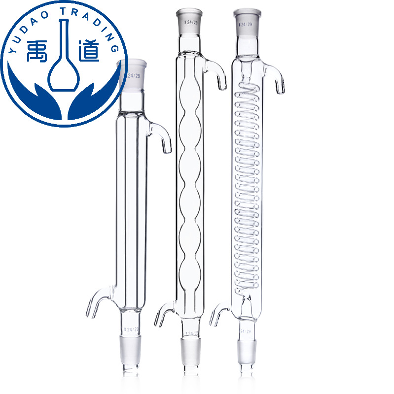 球形冷凝管24