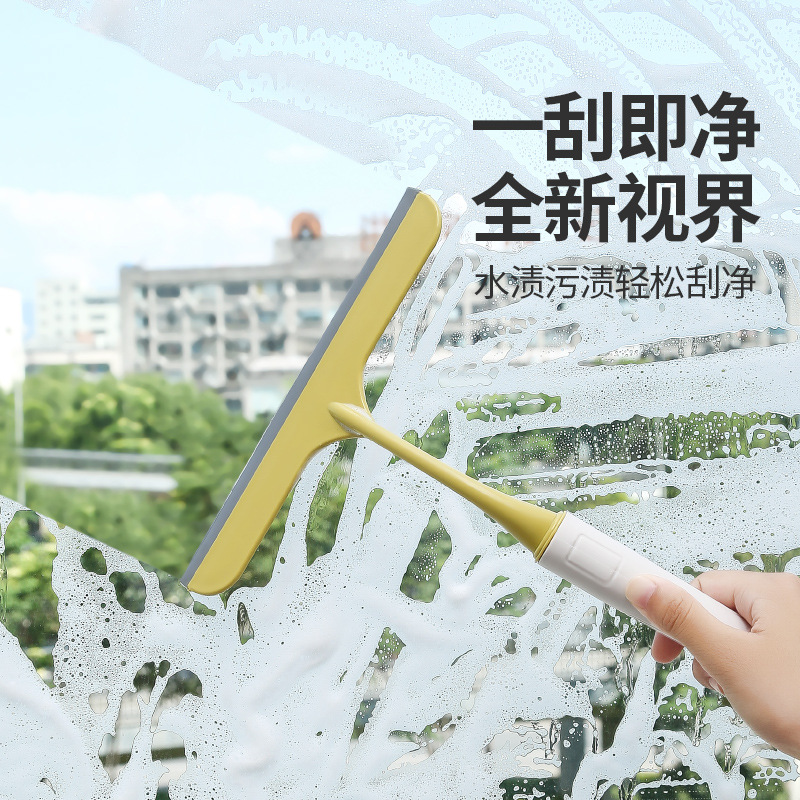 浴室台面刮水板迷你刮水器擦玻璃神器硅胶清洁工具玻璃刮刮水工具