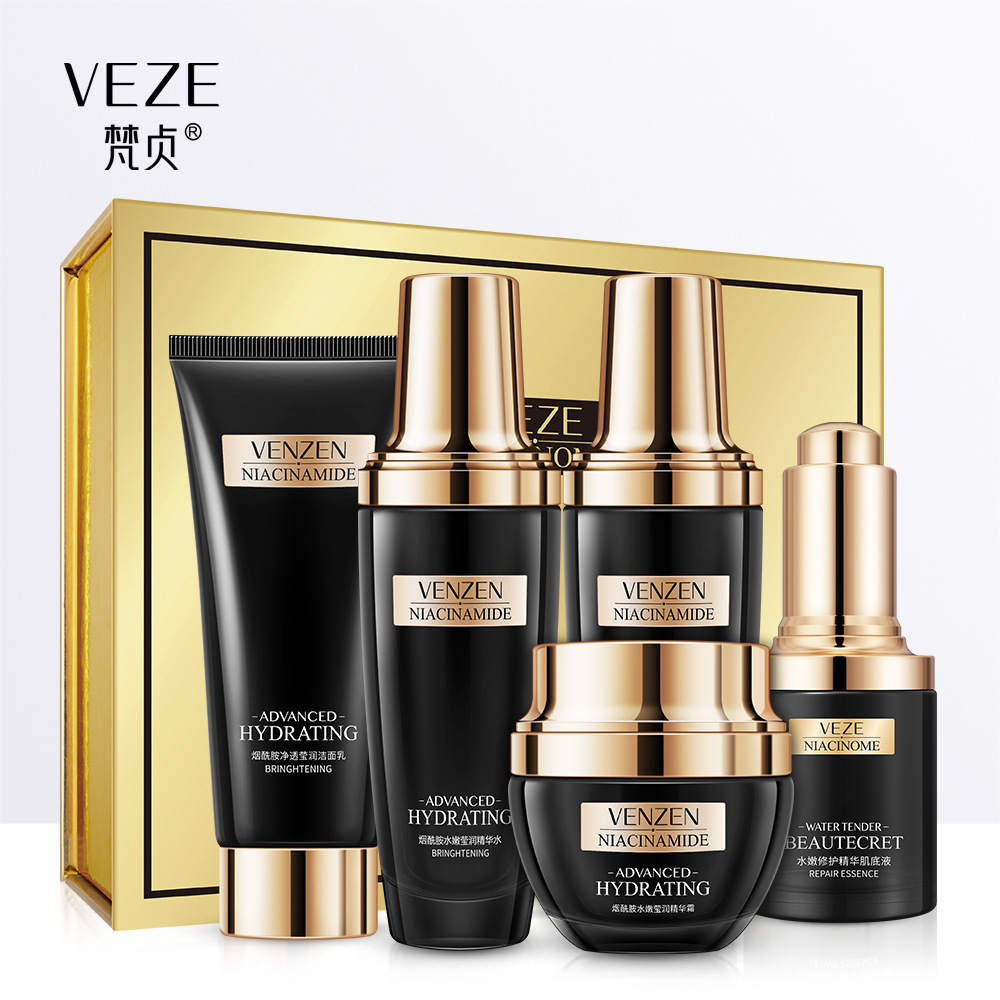 沪美男士控油清爽三件套 男士补水保湿控油洁面化妆品套装1-报价