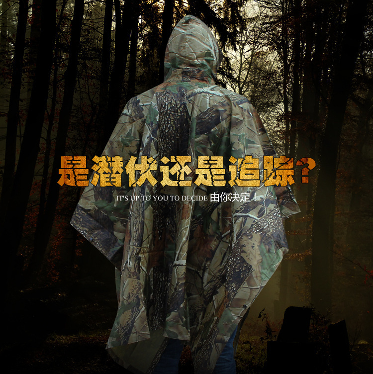 Cross-Border Camouflage Cloak Outdoor Multi-Functional Hiking Poncho Breathable Long Full Body Waterproof Electric Bike Raincoat Wholesale