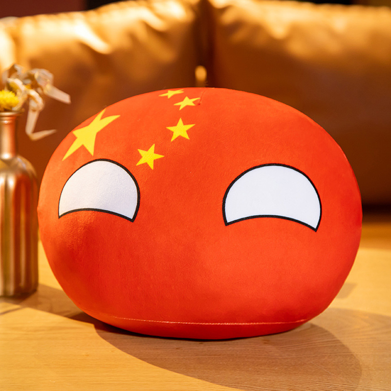波兰球球苏联团子抱枕二次元周边cos公仔布娃娃玩偶挂件