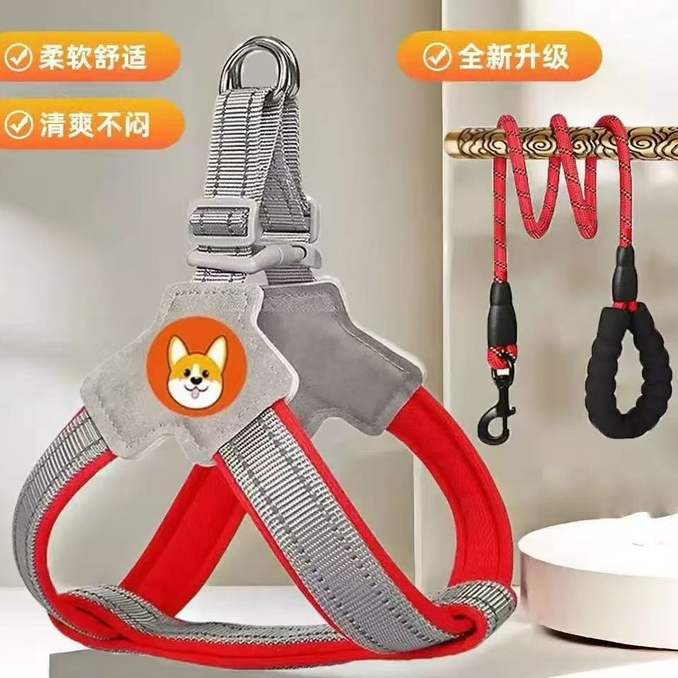 狗狗牵引绳背心式宠物胸背带遛狗绳柴犬柯基反光防爆冲遛狗绳胸背