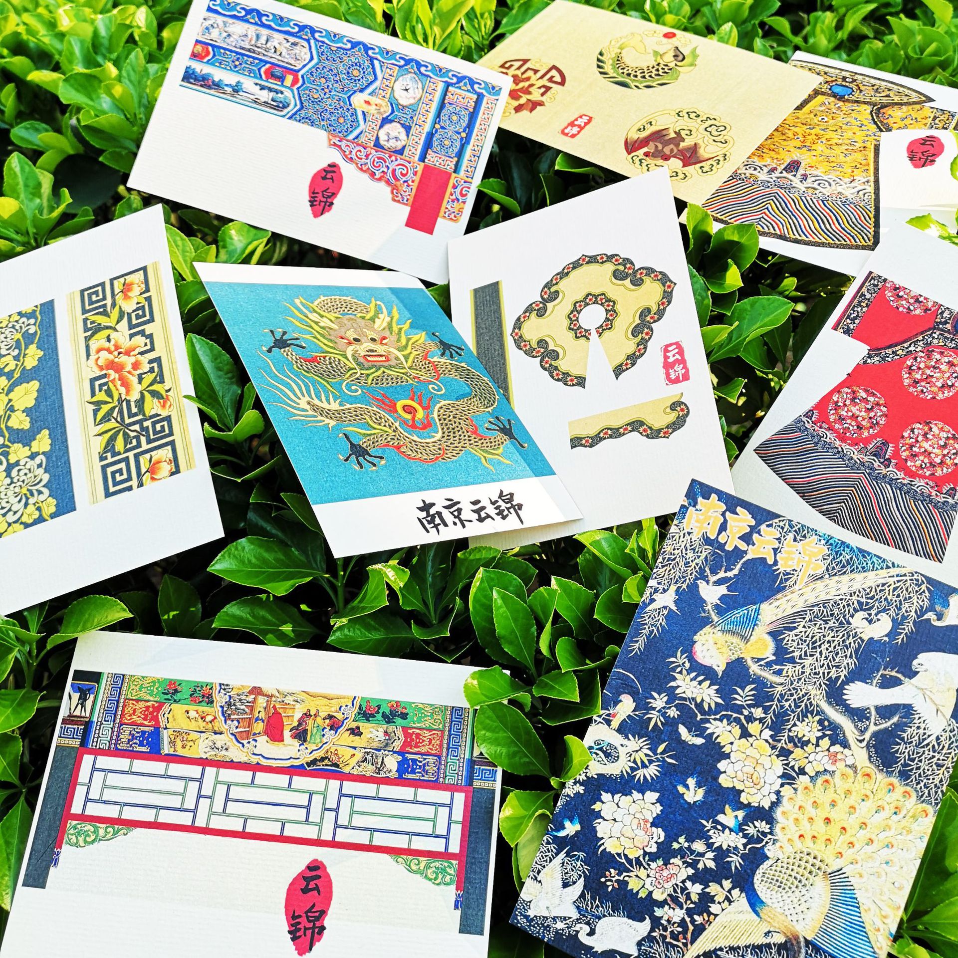 南京云锦中山陵夫子庙明信片故宫旅游纪念送师老外本心如荷文创