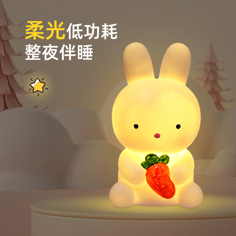 Creative Led Small Night Lamp Cute Luminous Bunny Light Room Bedside Lamp Decoration Vinyl New