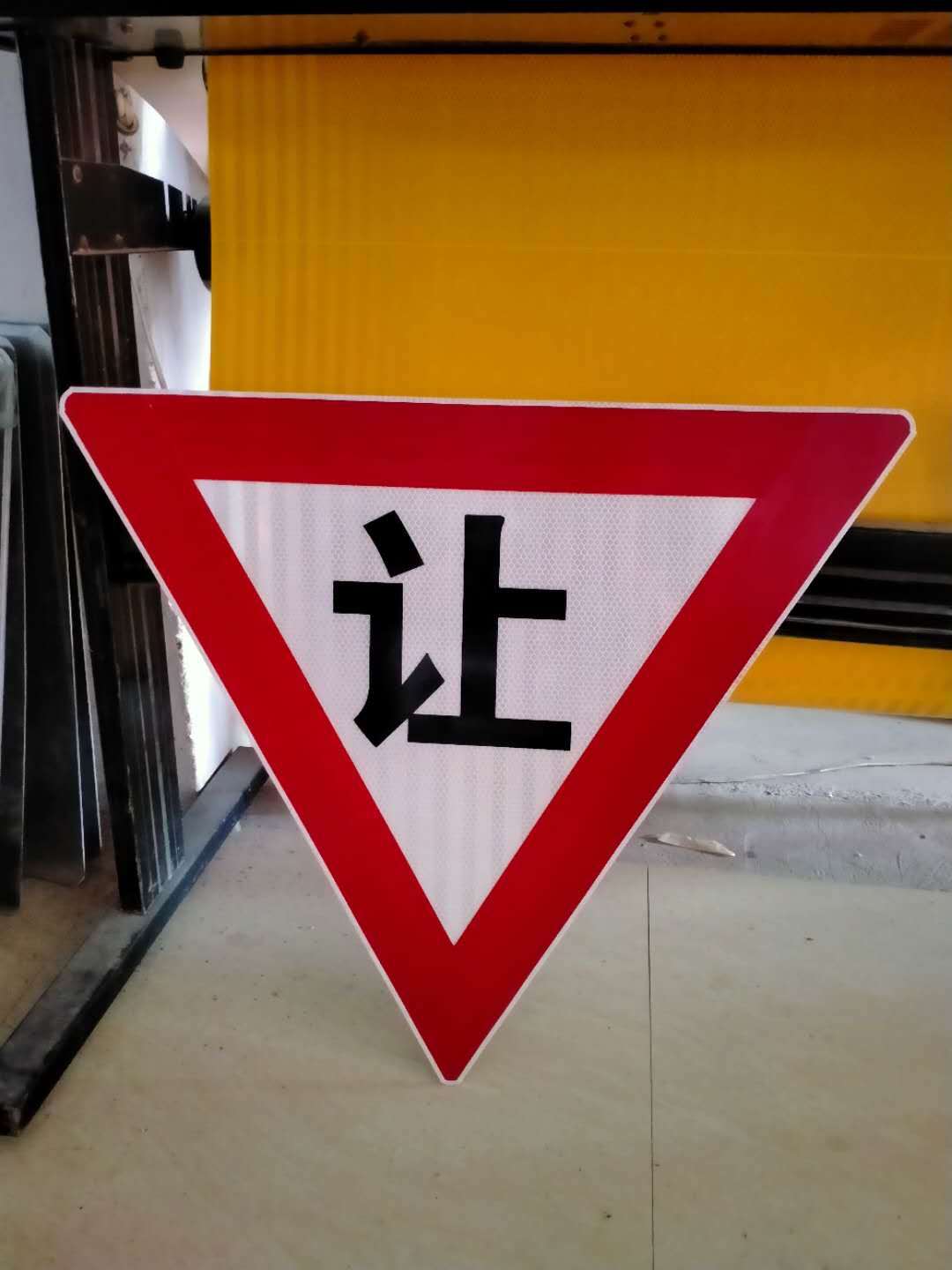 方式价格说明:圆形反光标志牌∮600/800/1000/1200白底红圈红杠黑图形