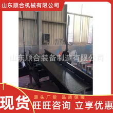HYT-II型托罐摇台 双补偿阻尼托罐瑶台 煤矿矿车罐笼搭接摇台