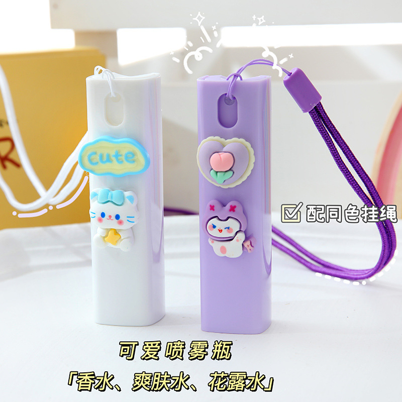 Love Cartoon Lanyard Storage Bottle Portable Press Type Spray Bottle Outdoor Carry Hanging Cosmetic Water Sprinkling Can