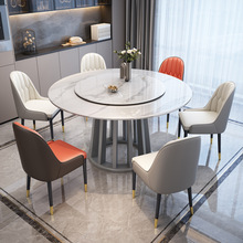北欧岩板餐桌椅组合现代简约饭酒店带转盘圆形饭桌小户型家用圆桌