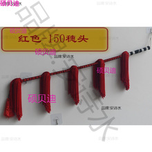 舞台演出表演马鞭戏具马鞭秧歌毛驴马鞭儿童马鞭戏剧戏曲道具马鞭