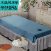 Bedspread Bed cover cosmetology sheet crystal thickening keep warm physiotherapy massage Dedicated lace massage sheet