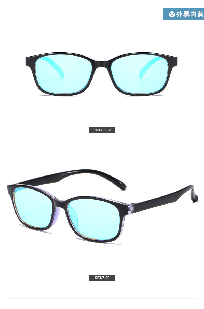 红绿色盲色弱矫正眼镜男女款双面镀膜透明色盲眼镜纠正专用眼镜