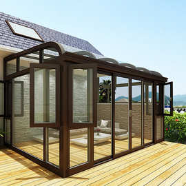 弧形阳光房花园户外阳台隔热隔音钢化玻璃房楼顶天台遮阳房