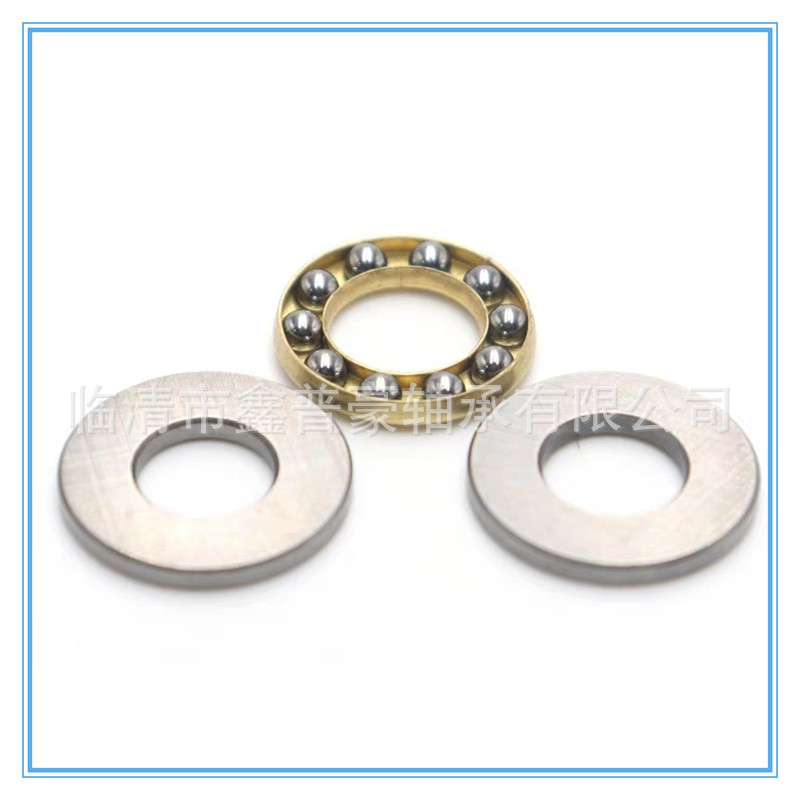 微型平面推力轴承F12-22M F12-23M 健身器材轴承 平面压力