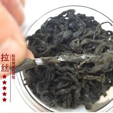 500克张家界杜仲茶杜仲叶芽 100克