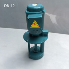 三相电泵机床冷却泵磨床铣床抽水泵油泵DB-12/25/100AB-25/50/200