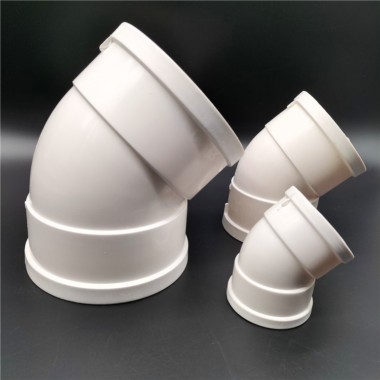 pvc异径管件 排水90度弯头 异径大弯 pvc90度大弯 异径弯头