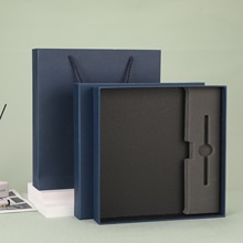 厂家批发硬纸板天地盖通用a5笔记本礼品盒本子加笔包装盒记事本盒