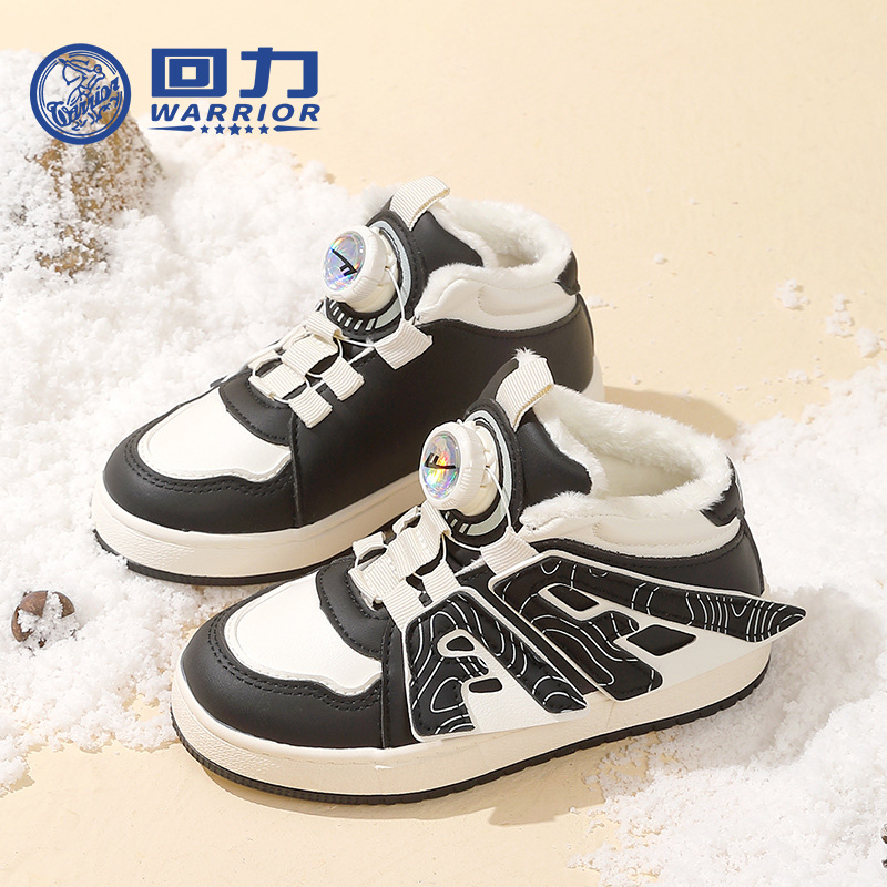 回力童鞋儿童时尚二棉鞋2023秋冬新款女童可爱保暖冬鞋男童加绒鞋