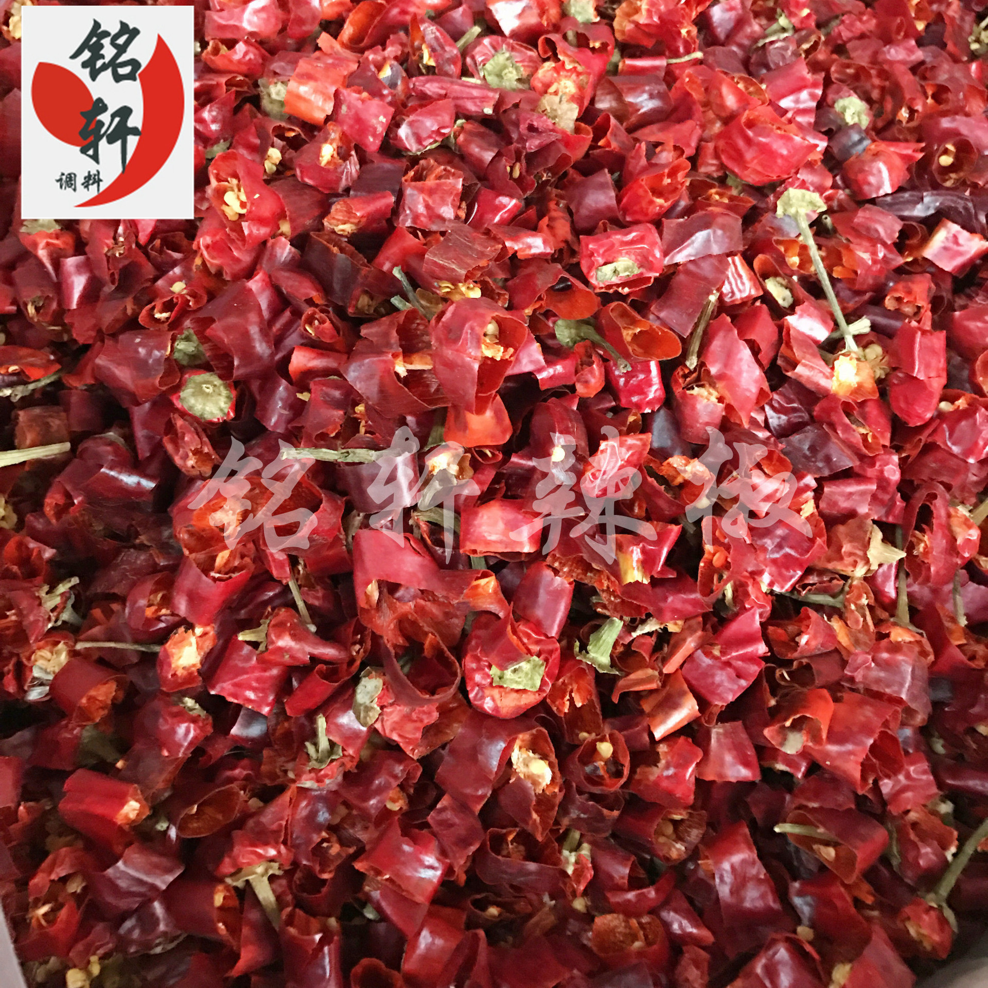 特辣福建辣椒王段 辣椒王节红辣椒段 特辣超辣干辣椒500g五斤包邮