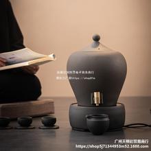 火山石大容量煮茶器带笼头陶瓷茶水壶商用储水罐电陶炉煮茶壶
