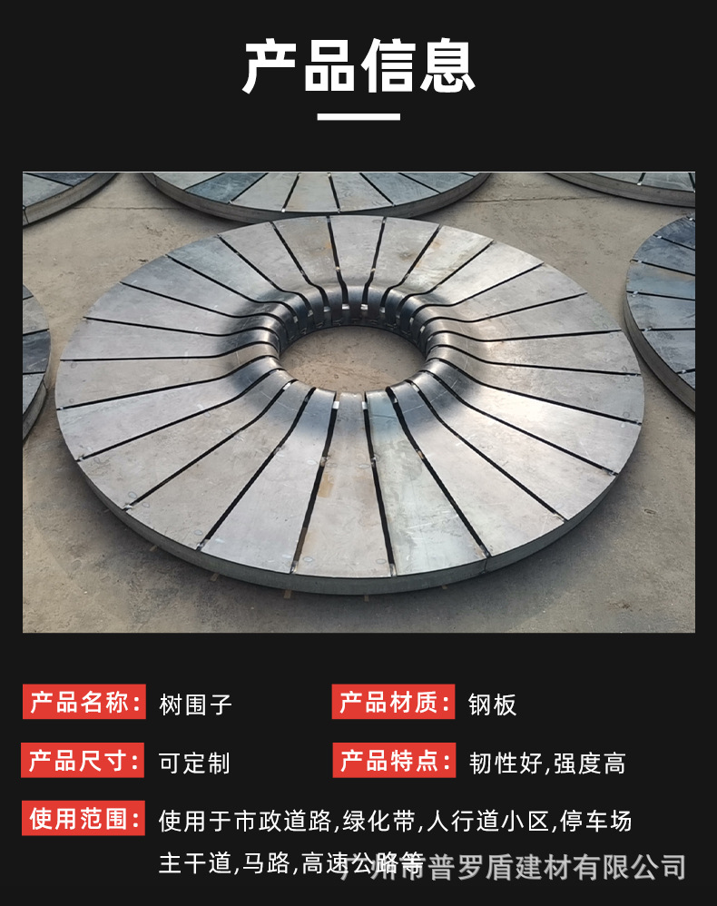 詳情頁_03.png