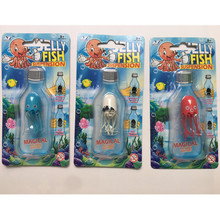水动力魔法水母精灵新奇特玩具魔术道具亚马逊跨境货源学生玩具