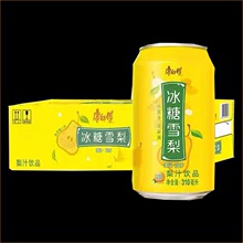 康师傅果味饮品冰糖雪梨310ml*8罐饮料绿茶其他中国大陆密封常温